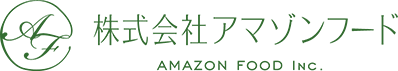 アマゾンフード